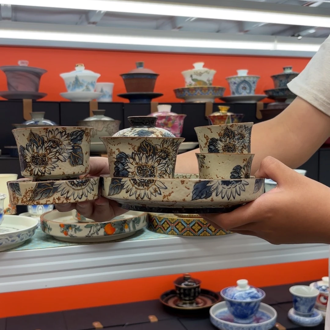 茶具是指由两块金属做成成