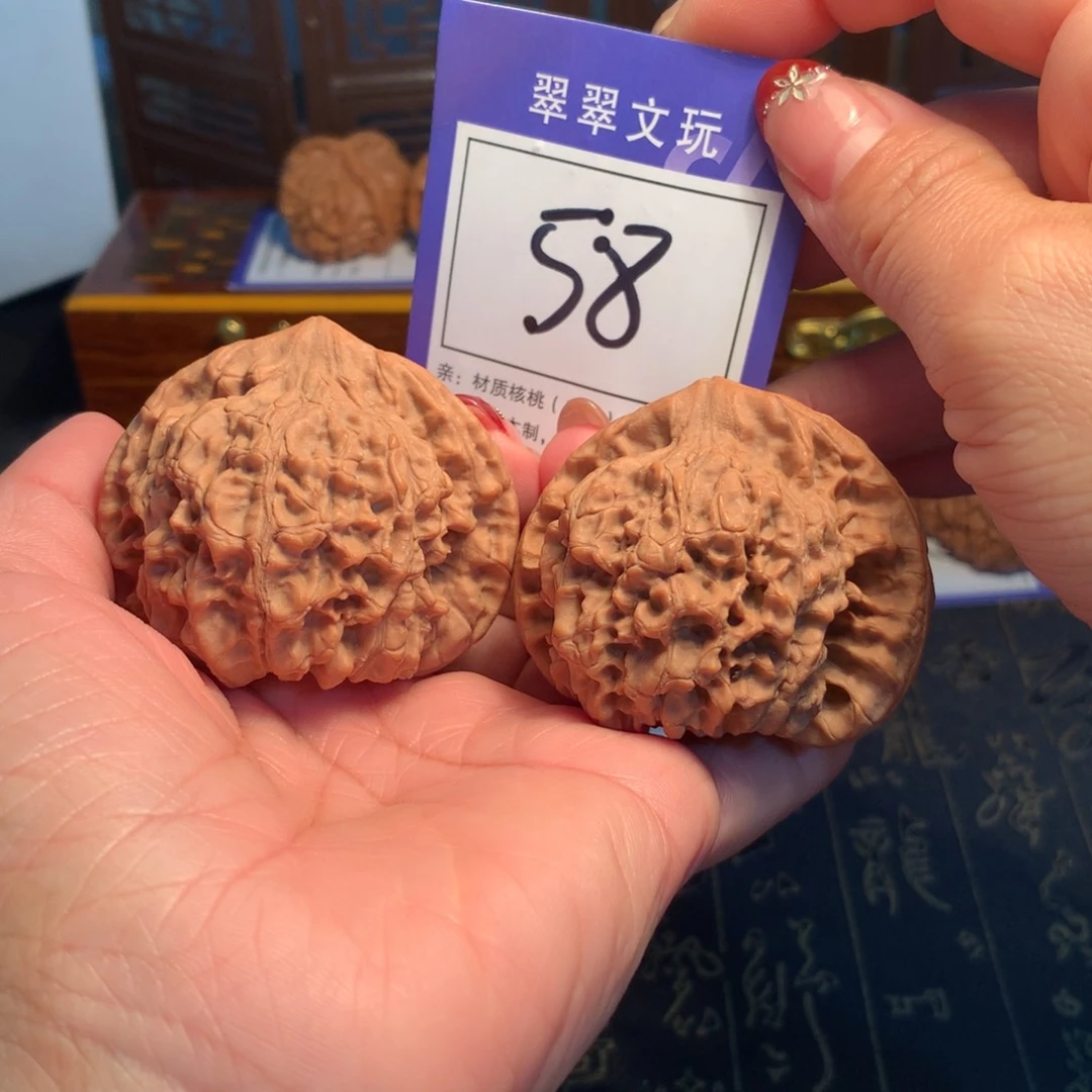 文玩核桃吊坠58号全品官帽5.3