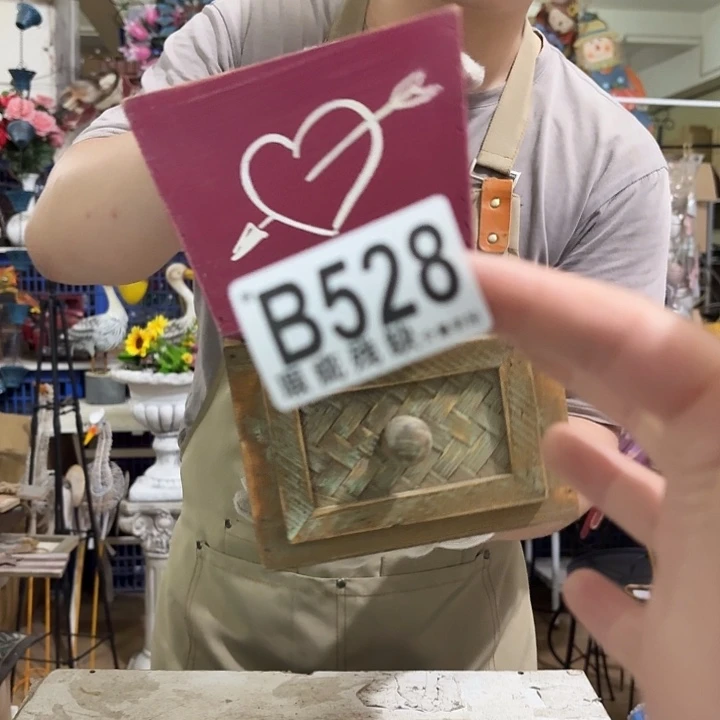 核桃木/黑胡桃（胡桃木）