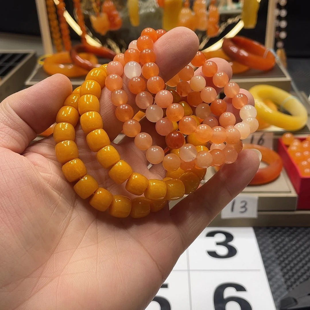 合金石英质玉（黄龙玉）手镯