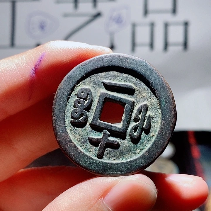 小***忽小陈小陈  手机挂件工艺品  091
