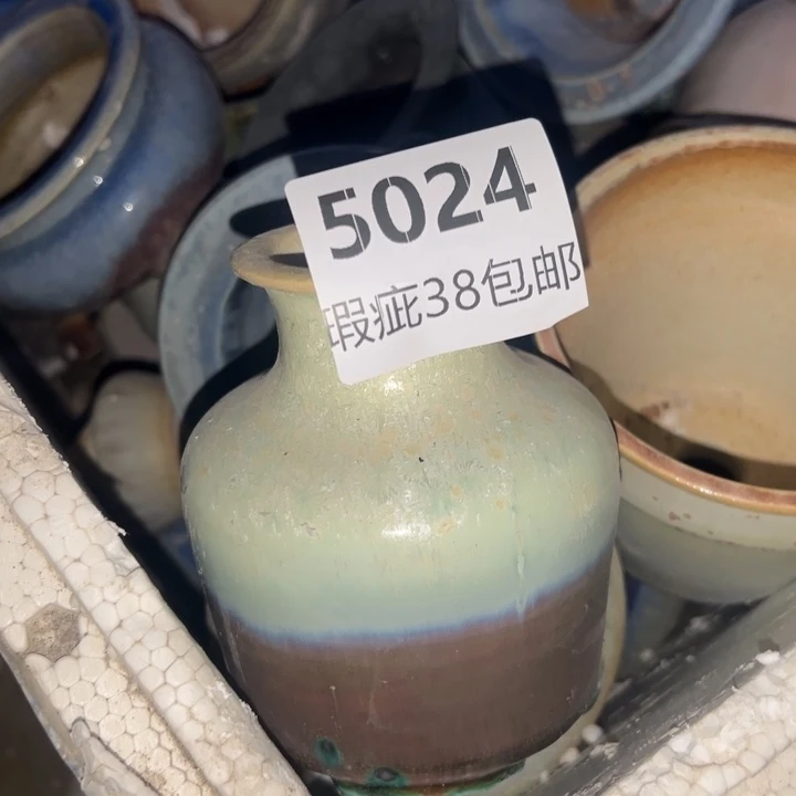 厂家直销瑕疵福利局38包邮