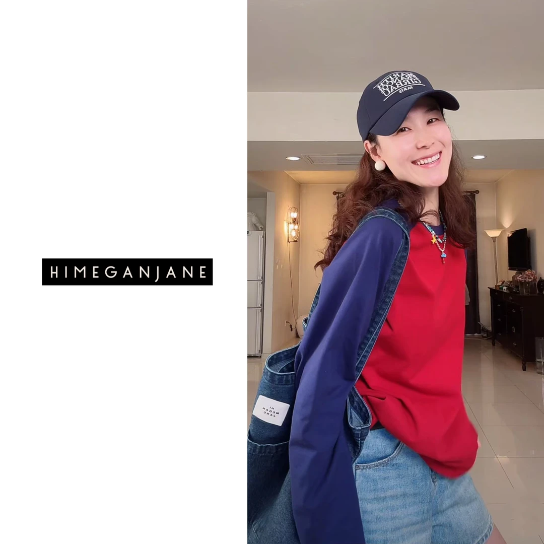 HIMEGANJANE 超美配色 重磅纯棉拼色插肩袖长袖T恤 40227