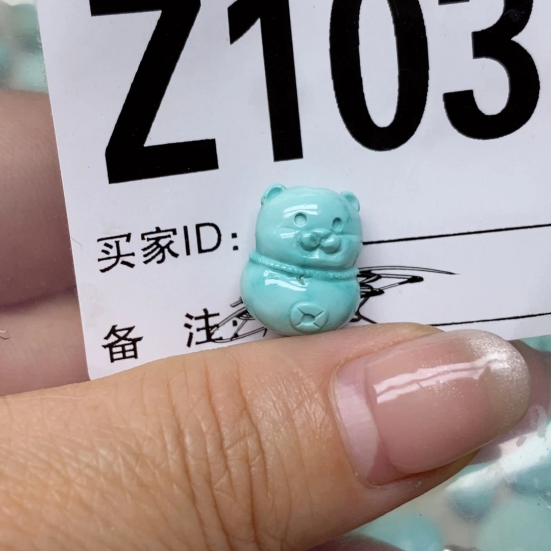 绿松石配饰未镶嵌