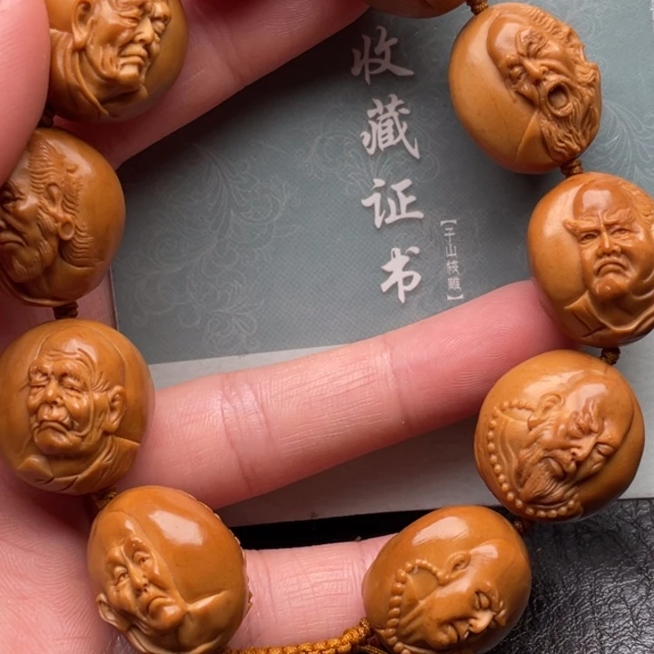 手串橄榄核橄榄核