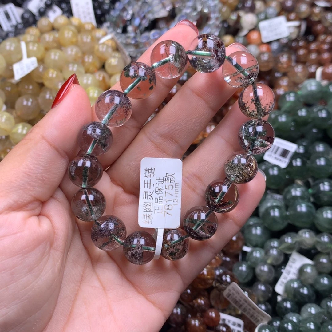 未镶嵌手链水晶1111111111
