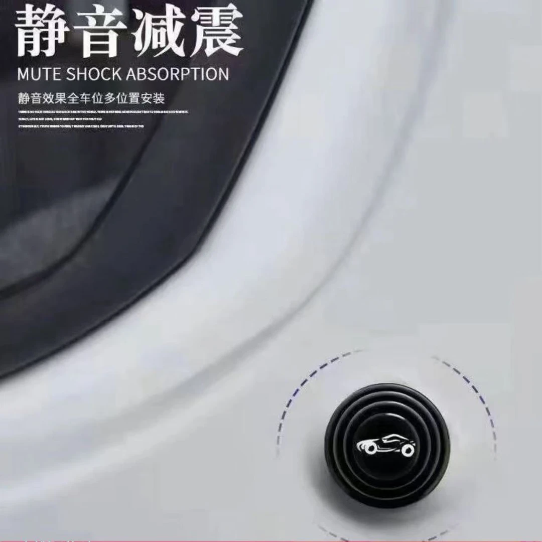 热销汽车车门减震缓冲垫片防震垫贴关门异响改装静音隔音硅胶垫片