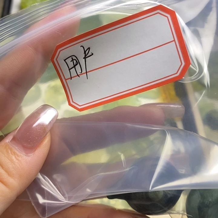 未镶嵌蛇纹石玉颈饰用****8