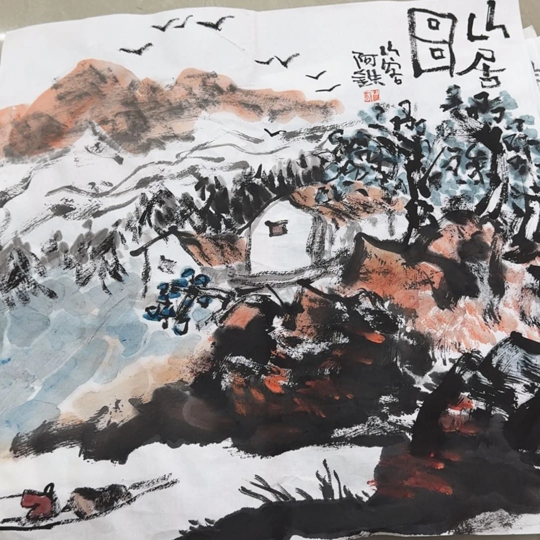 国画Dfhjkjjjjjjjjj