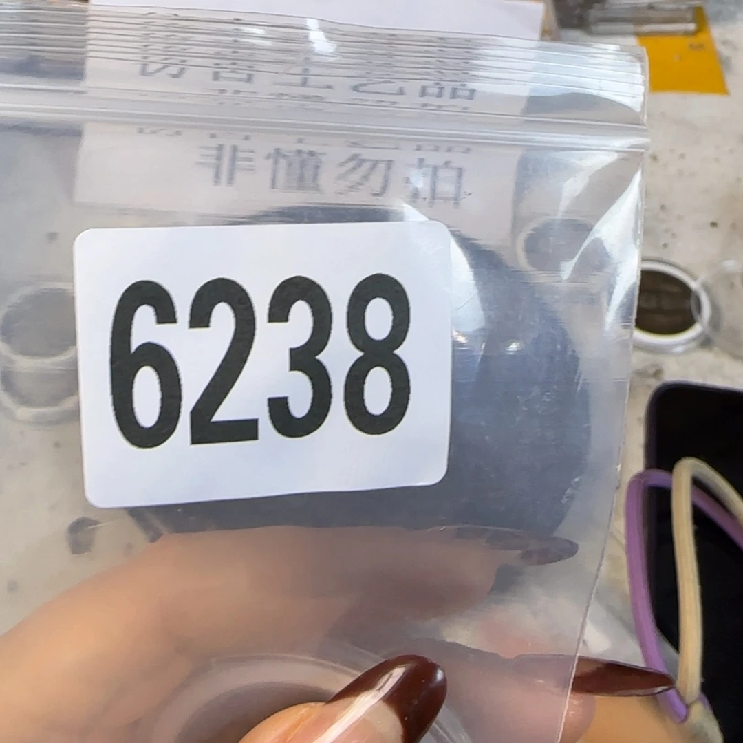 新号开播福利多多