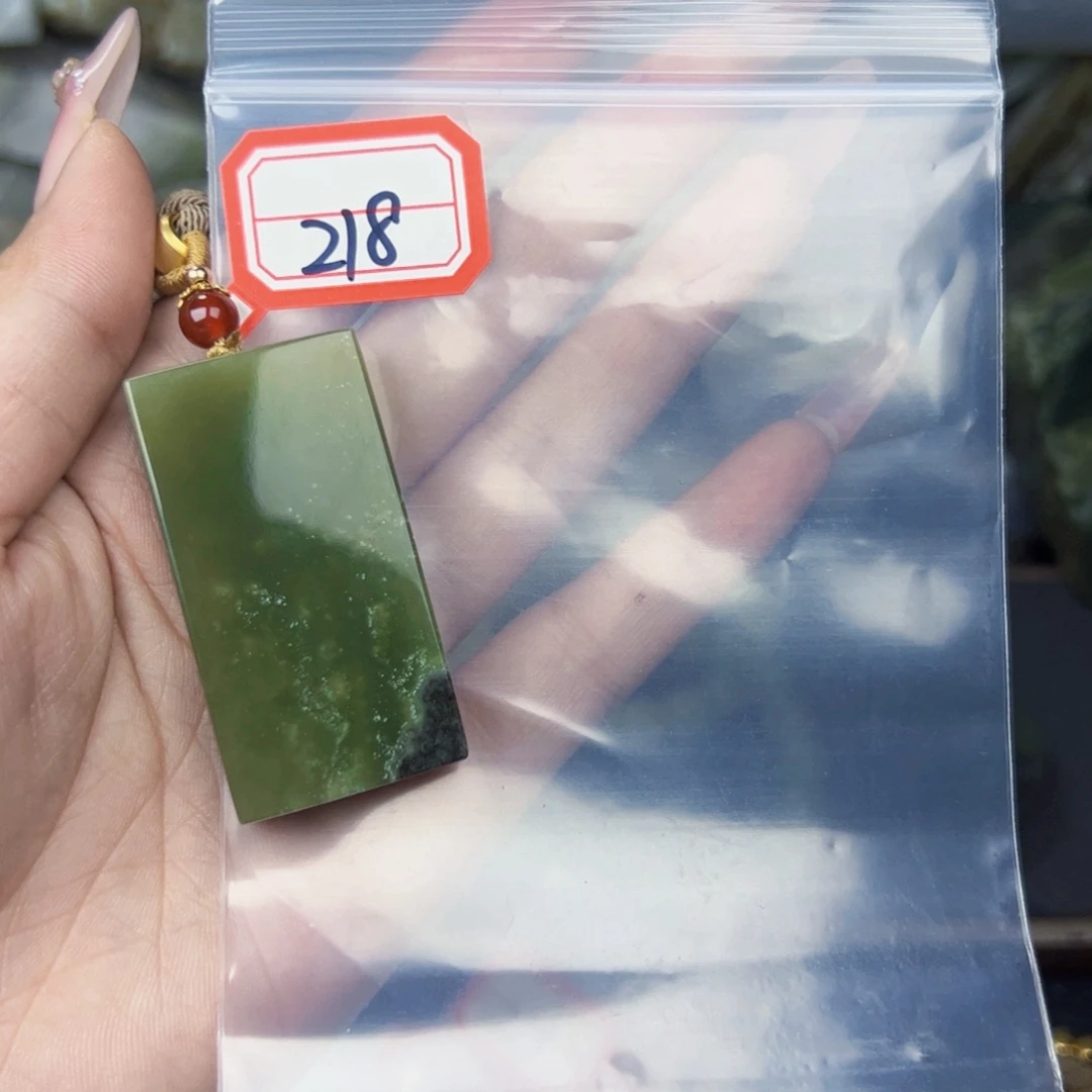 和田玉珠宝半成品未镶嵌