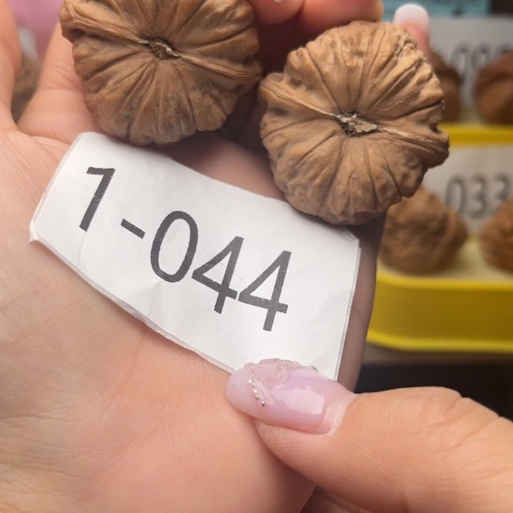 把件文玩核桃41全品南瓜1044