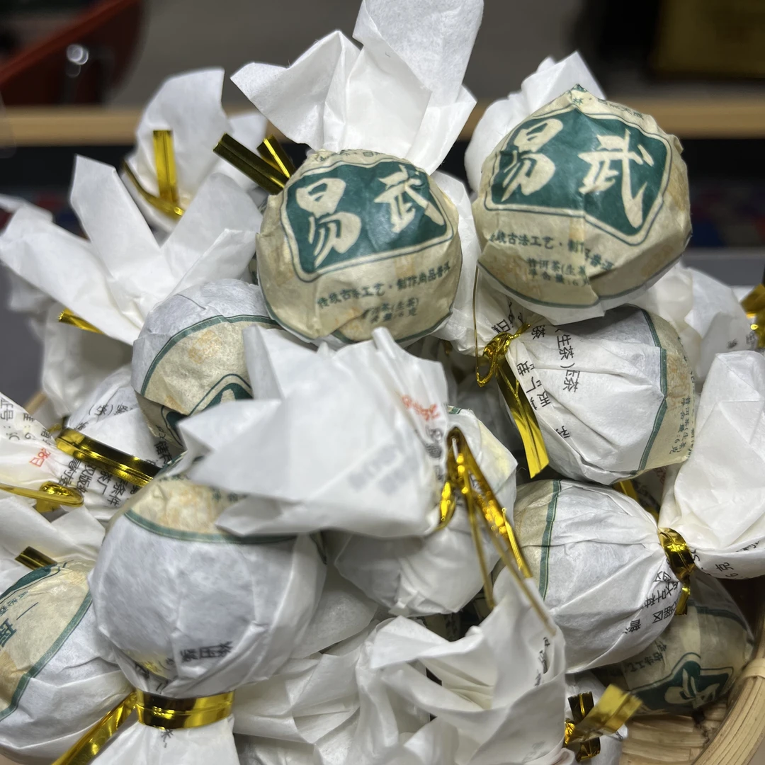 【茶山小原 】2025年-易武瑶区-普洱生茶龙珠6克/颗