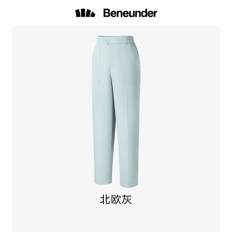 蕉下率旅系列休闲直筒裤