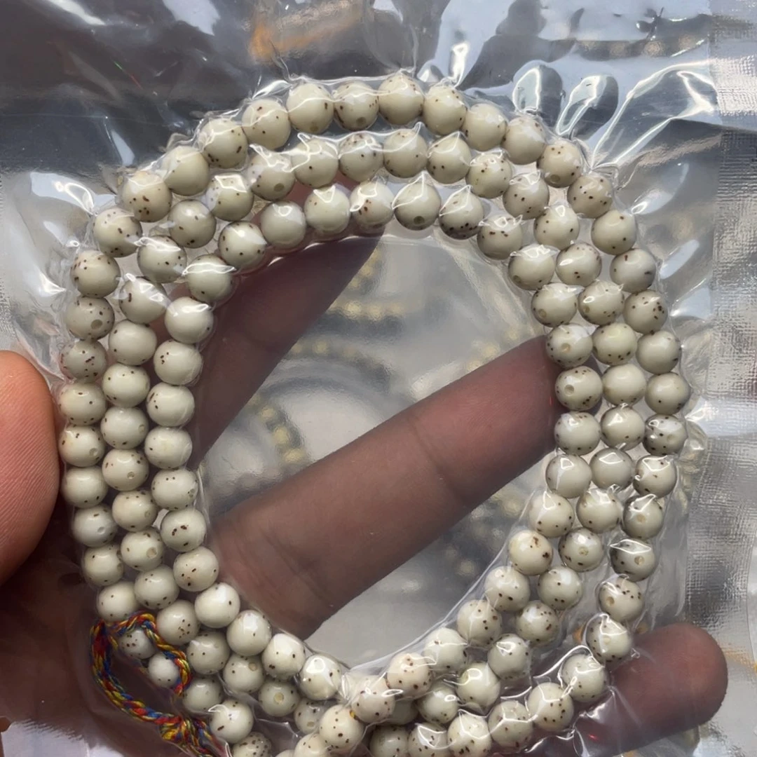 手串星月菩提-精品级龙蛋小细星