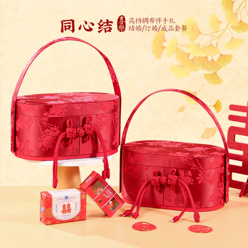 中国风喜糖成品礼盒装含糖果新中式婚礼新款高级感结婚伴手礼回礼