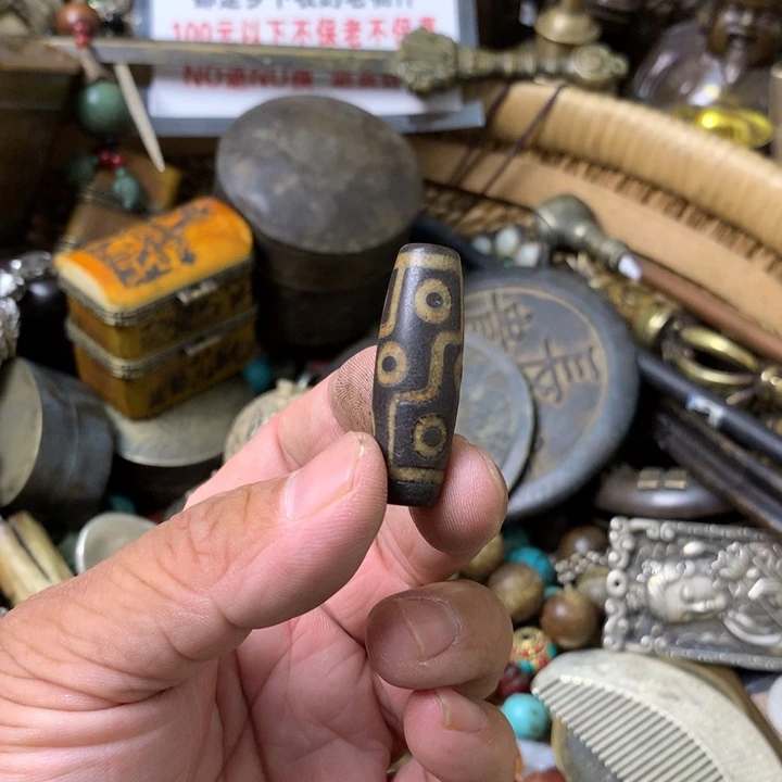 梅***装一物一拍瑙瑙珠珠
