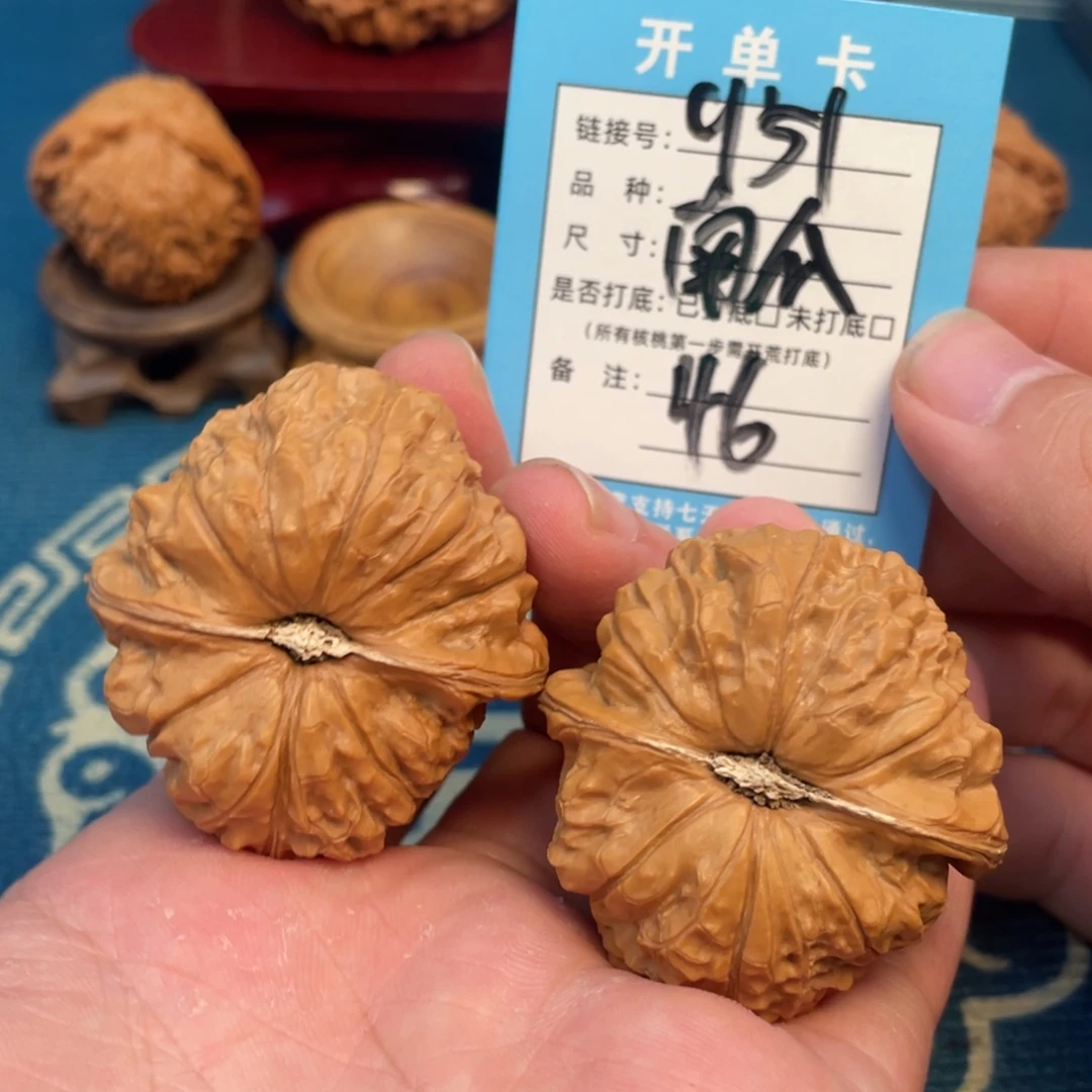 吊坠文玩核桃核桃