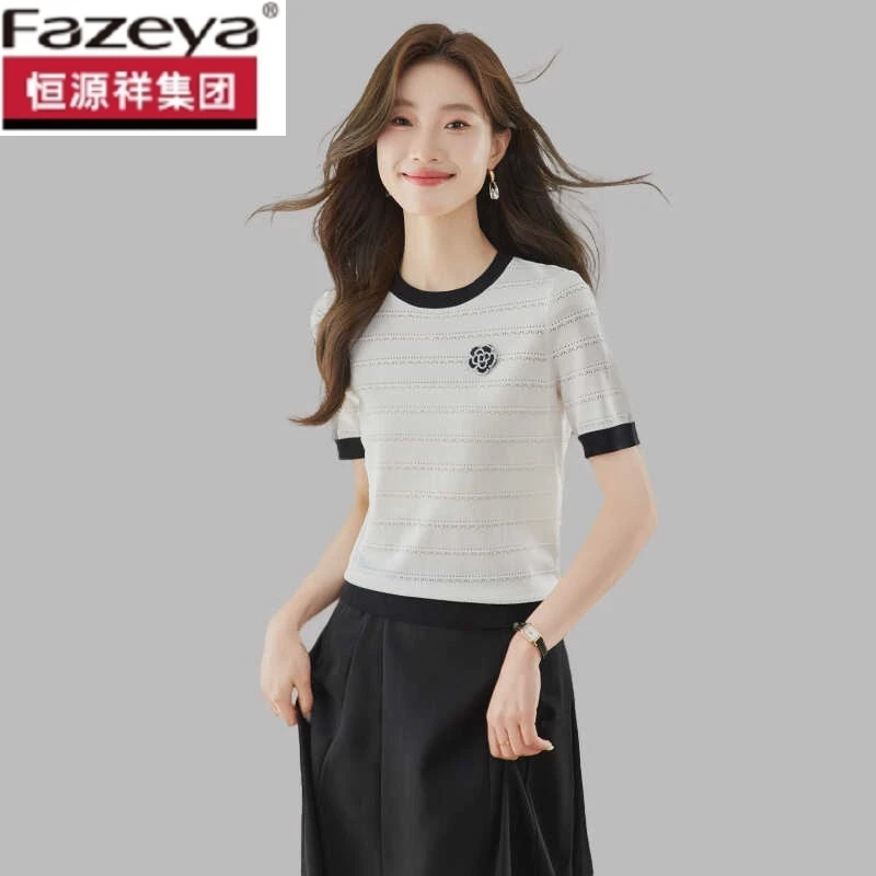 恒源祥集团彩羊夏季新款白色条纹冰感短袖女冰丝时尚短款小个子针