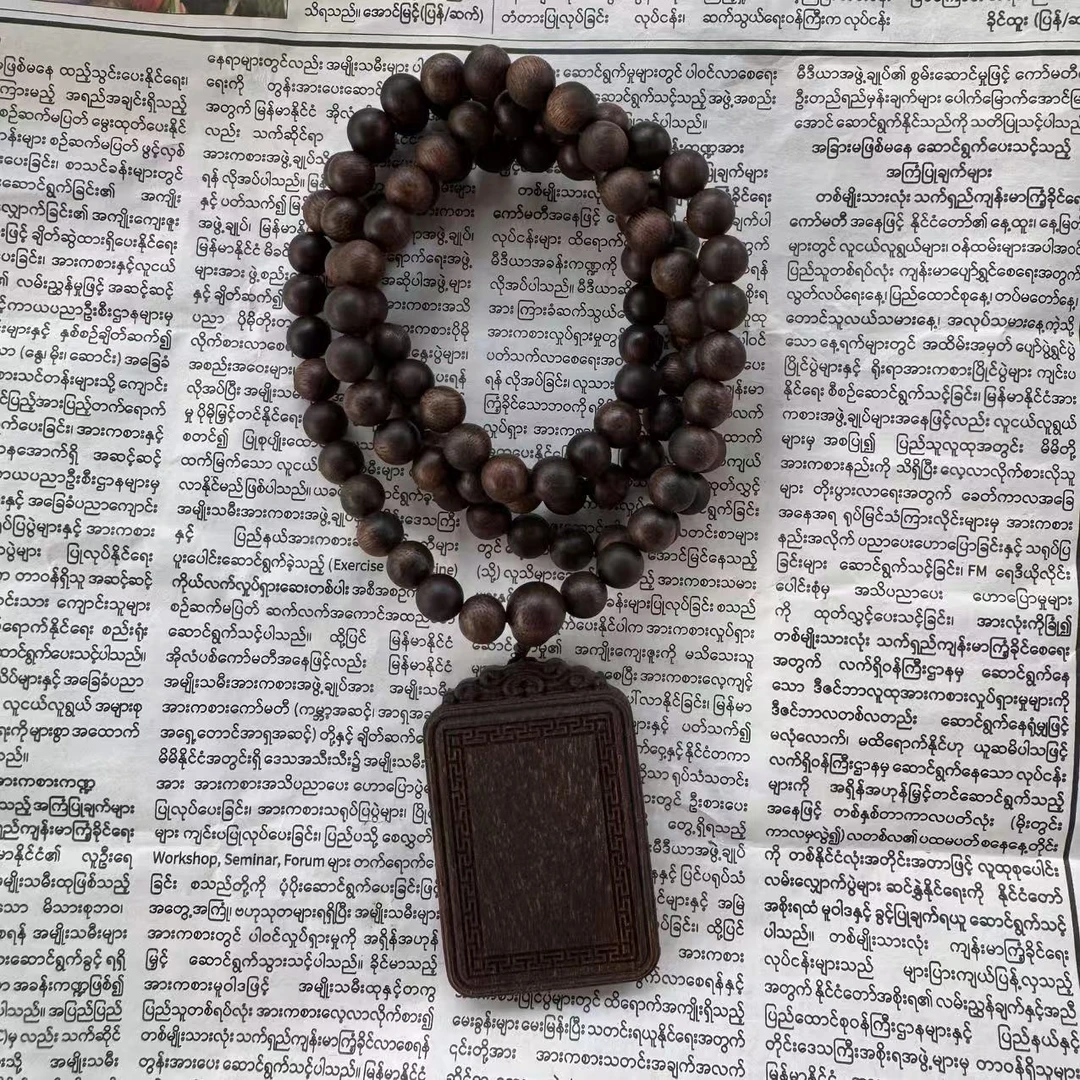 B-FSP40644沉香8*8长串吊坠-多样性发货