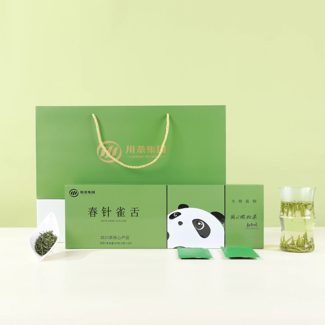 SSS【百万补贴款】春针雀舌*高级单芽*明前特级绿茶礼盒装..