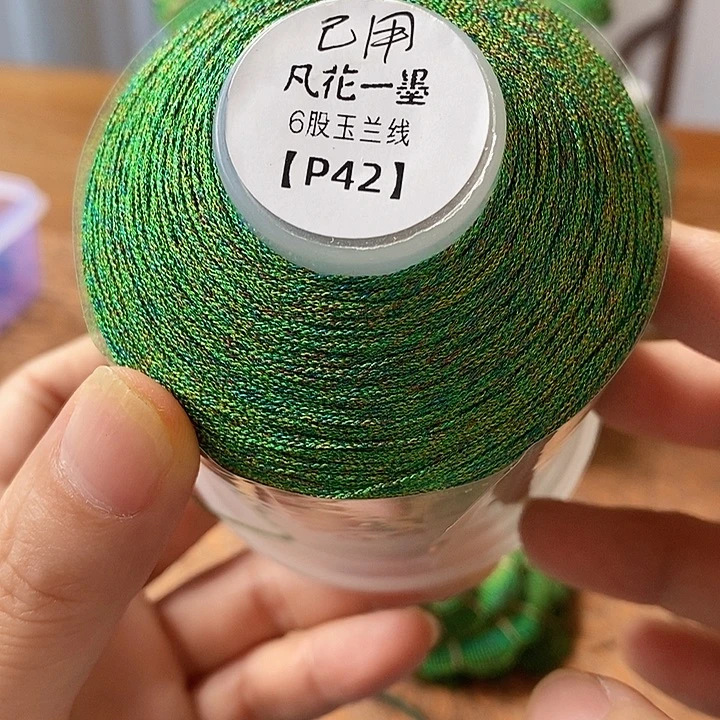 一墨手作编绳配件