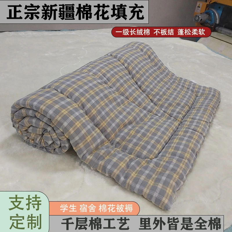 新疆棉花被褥学生宿舍床垫单人全棉软薄厚冬季上下铺床专用棉垫子