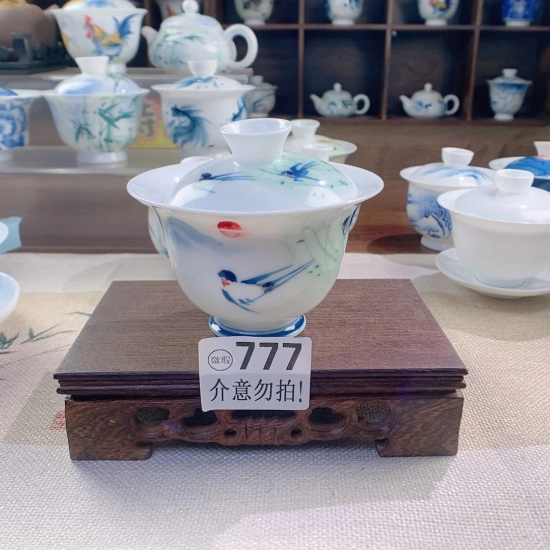 哈哈777哈哈哈哈哈哈哈