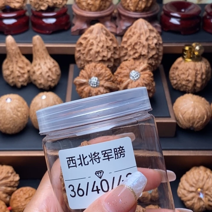 斑***翁吊坠文玩核桃西北将军榜