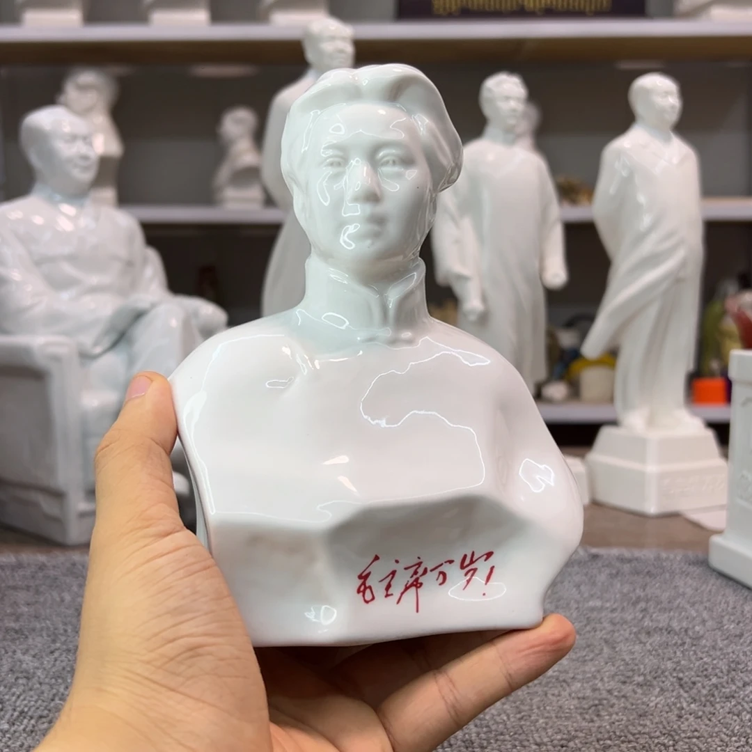 瓷片瓷片瓷片制作工艺等