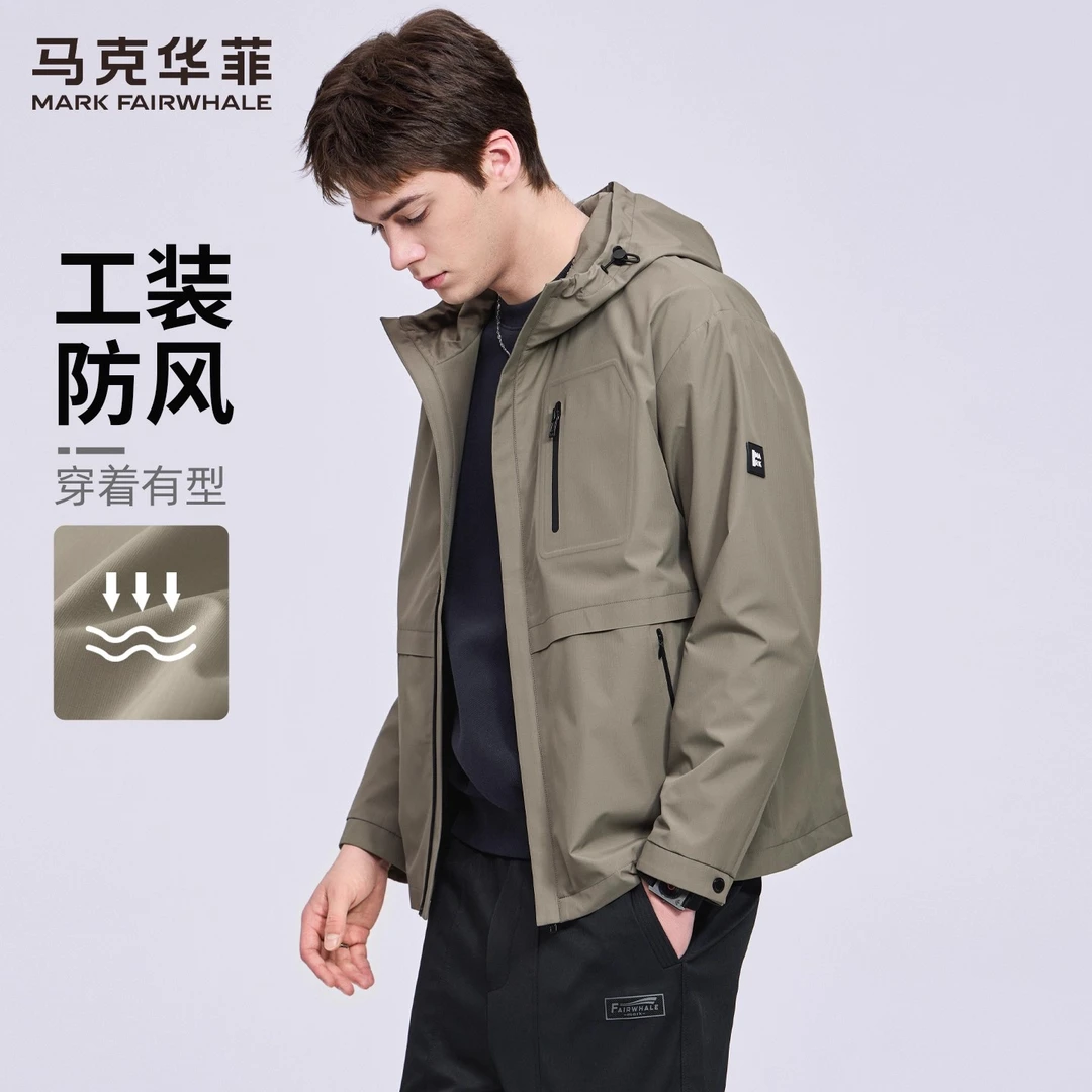 【高密防风】马克华菲连帽夹克男士2025秋季新款户外休闲潮流外套