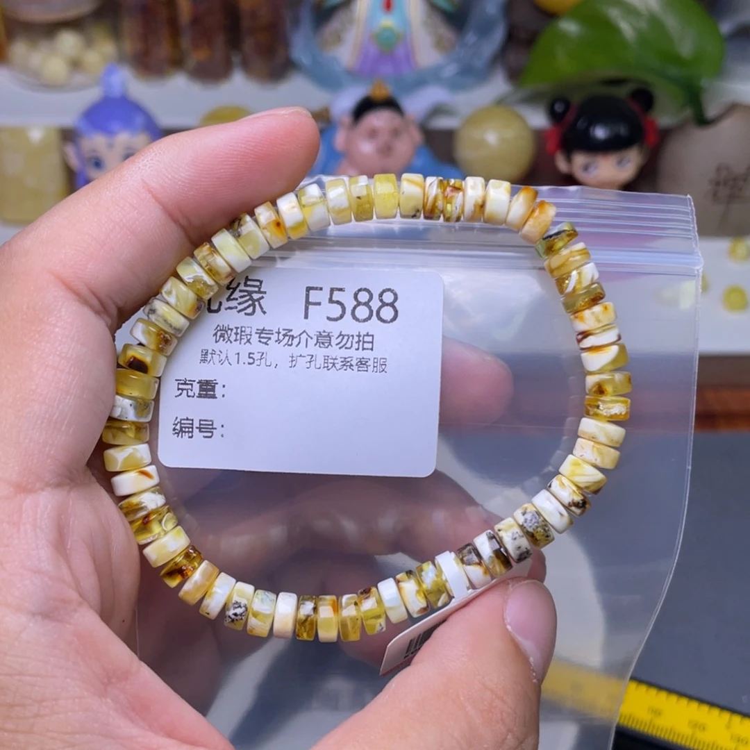 琥珀未镶嵌珠宝奇石J**?