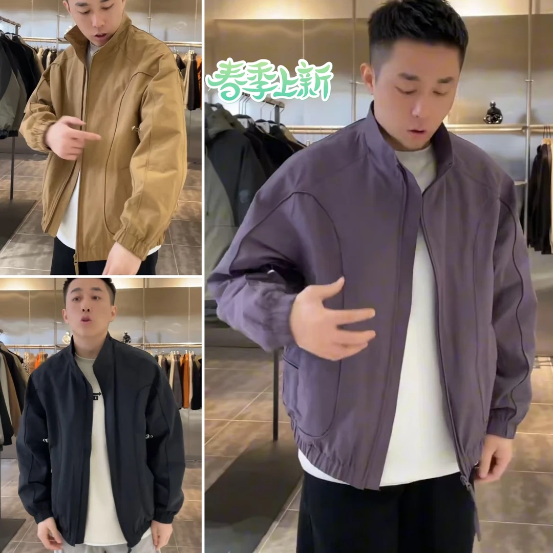 新主流2025春季上新男士纯色休闲立领夹克外套工装款大码休闲上衣