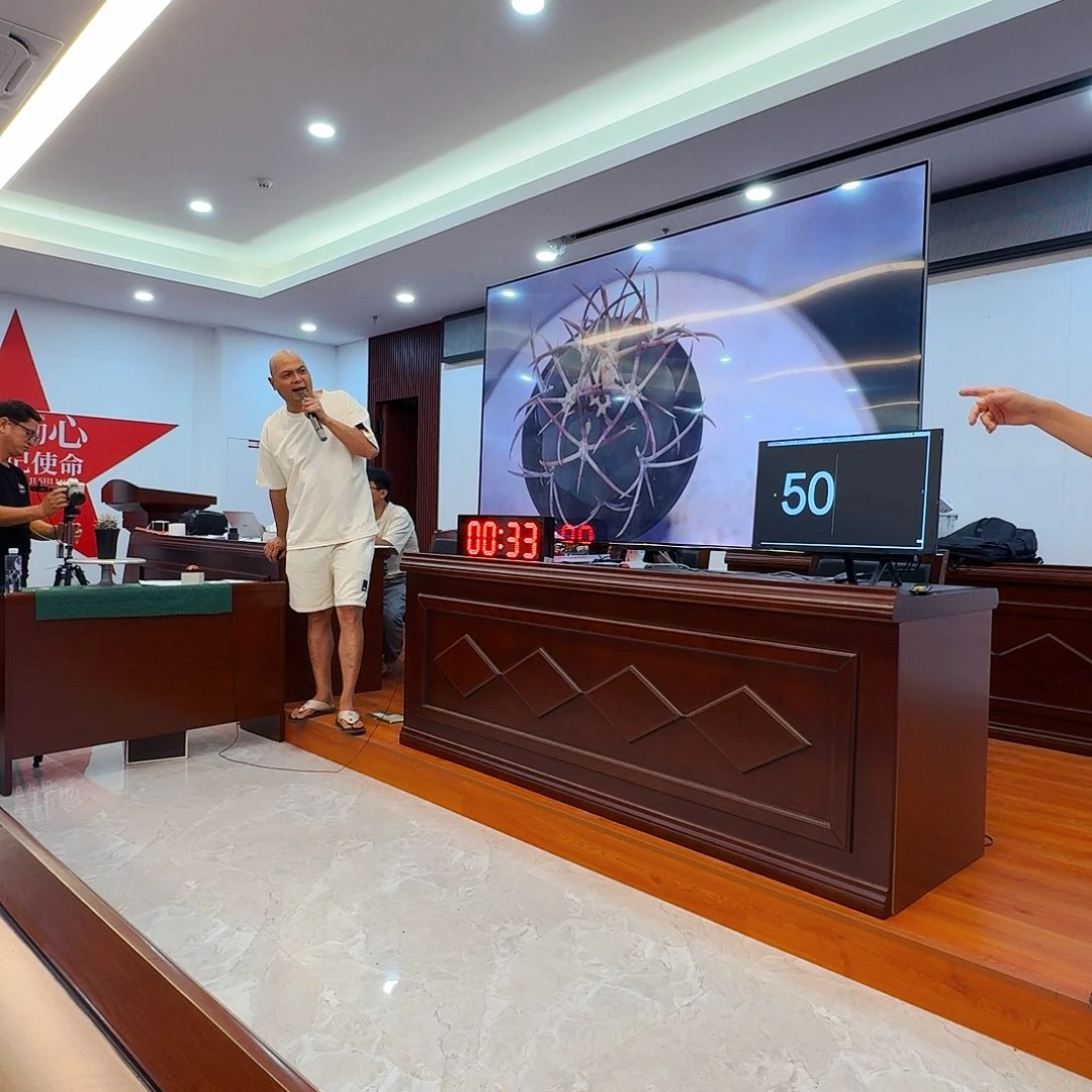 抖***抖完全开放直播间，圆盘玉，抖抖，