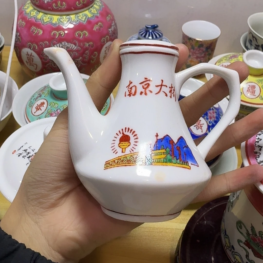 陶瓷陶瓷陶瓷陶瓷