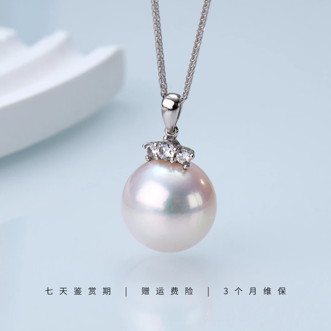 【白富美|龙珠吊坠】14-15mm淡水珍珠吊坠（赠链） S925银 JYD058