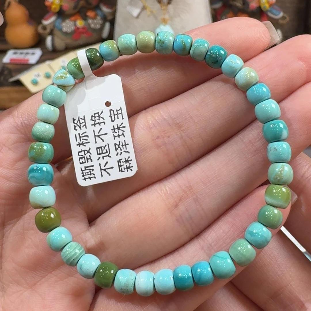 未镶嵌绿松石手串水波纹