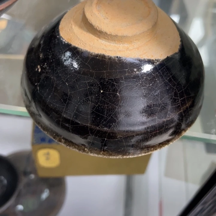 茶盏木木建盏茶器