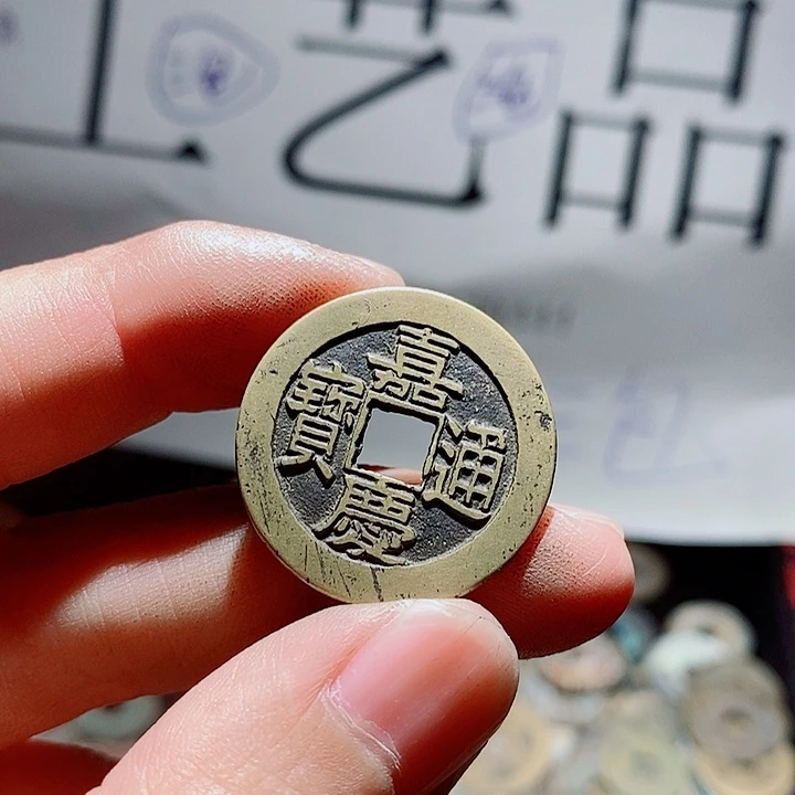 如***✩小陈小陈  手机工艺品挂件  099