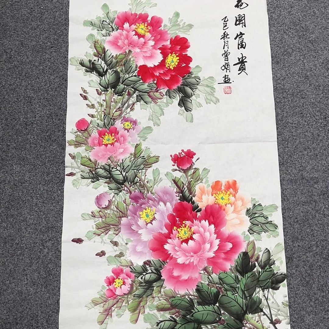 国画国画老师作品