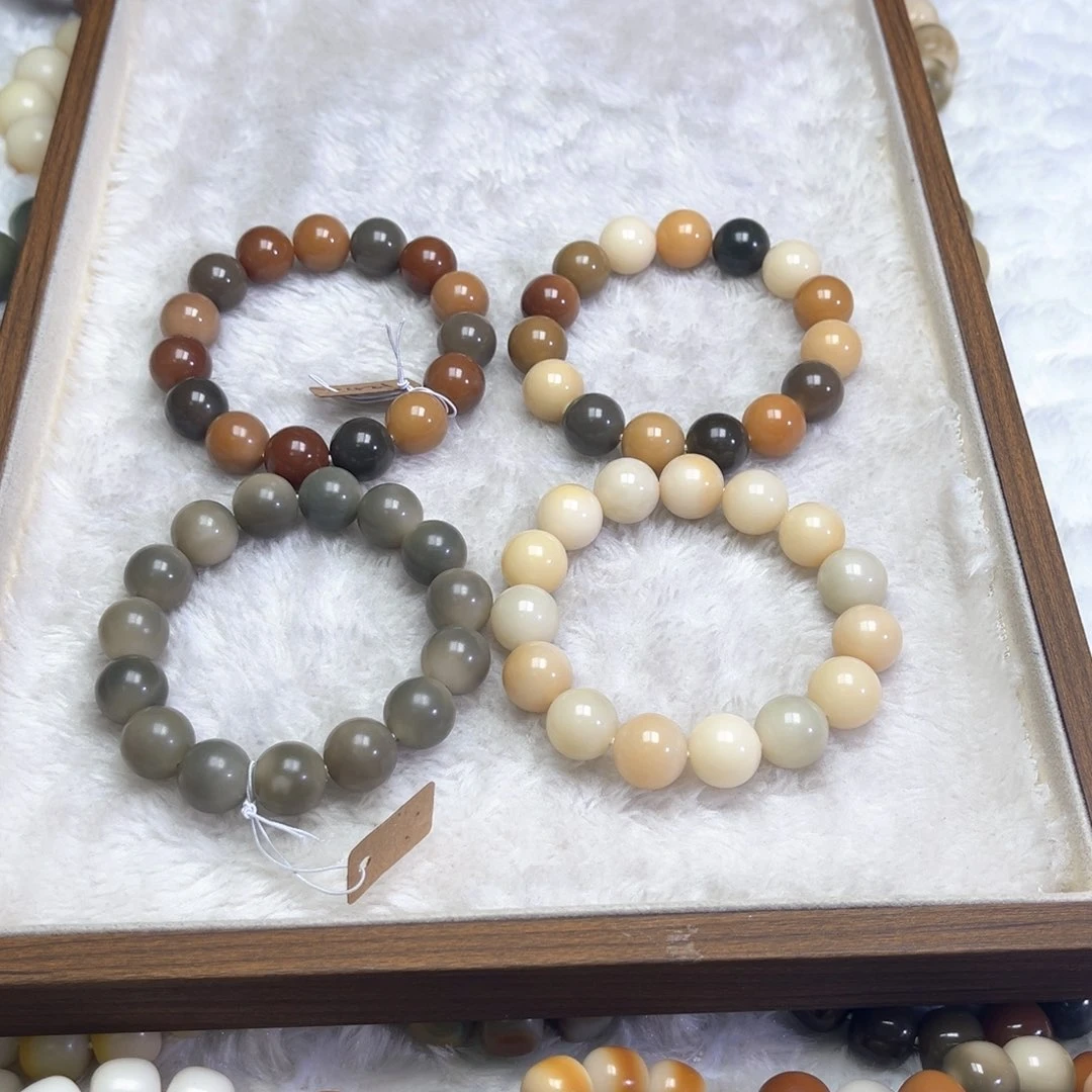 菩提根/象牙果吊坠多宝圆珠卡15