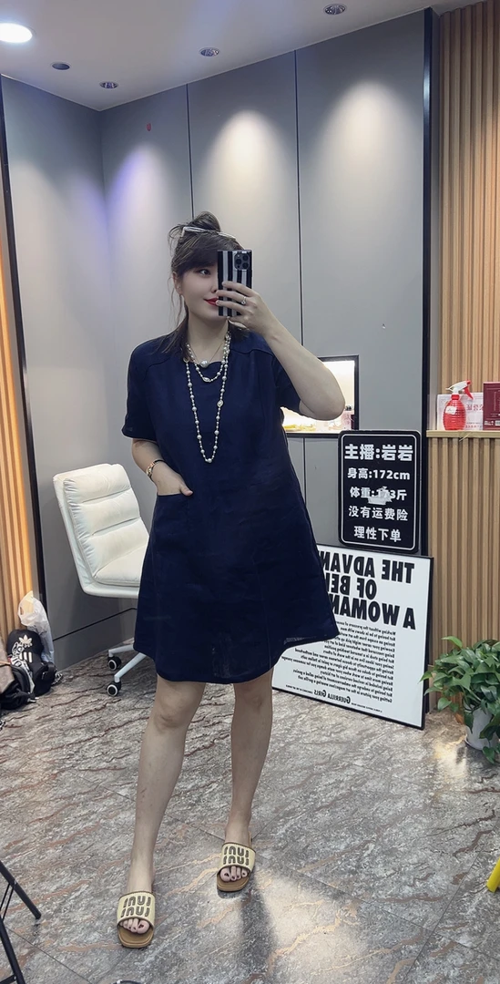 岩岩家夏季高端亚麻休闲女裙1891(不可以高温烘干)