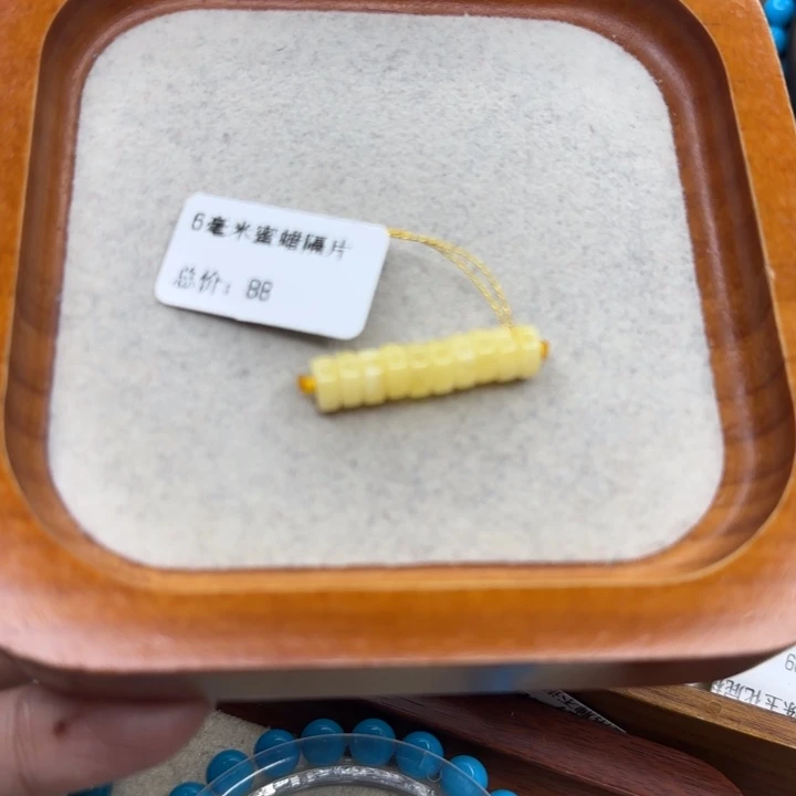 绿松石未镶嵌手链