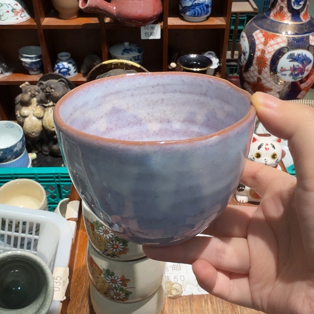 瓷片五十包邮 非全新