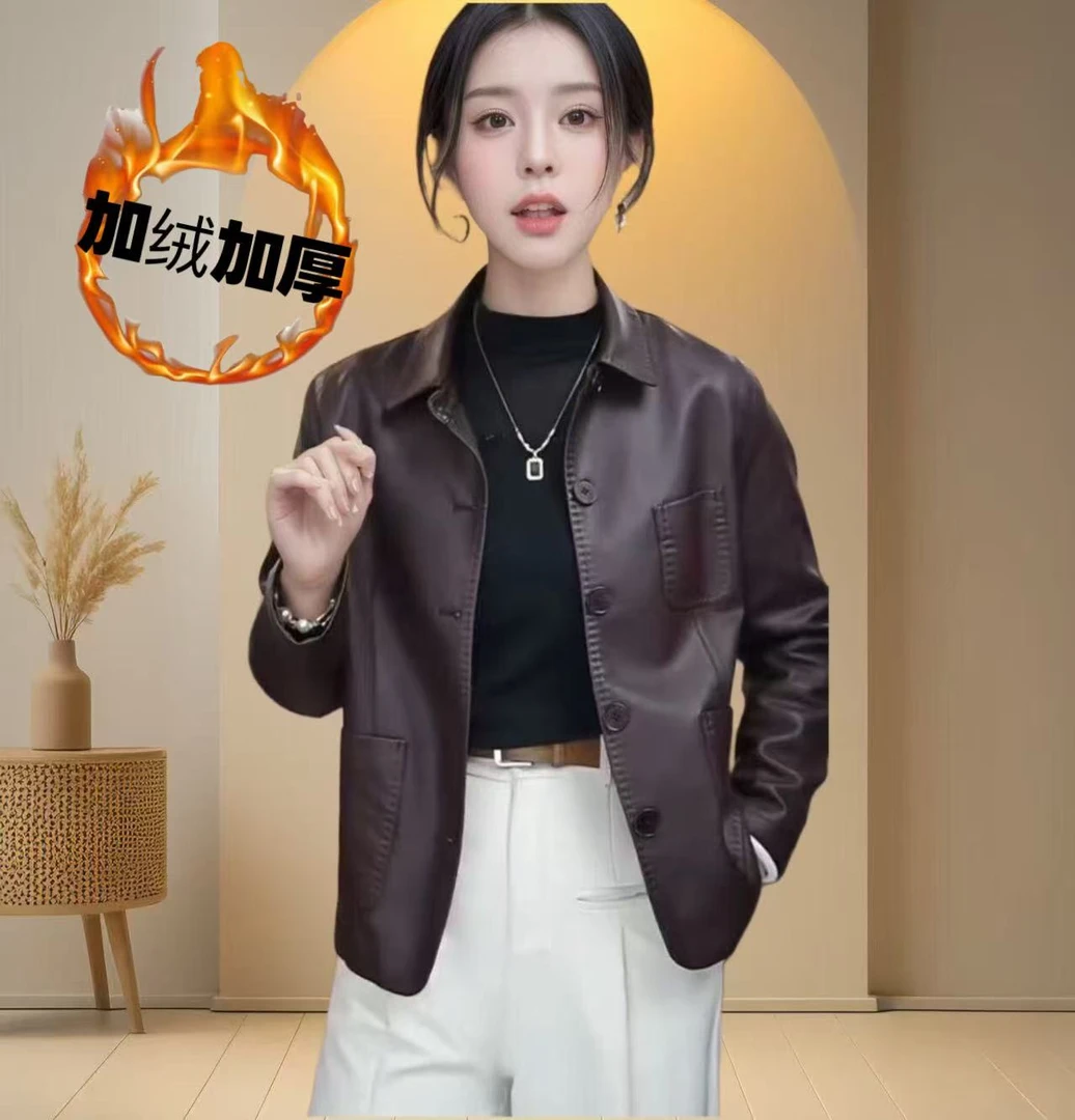 【加绒加厚】海宁正品2025秋冬加绒加厚时尚翻领气质百搭皮衣外套女