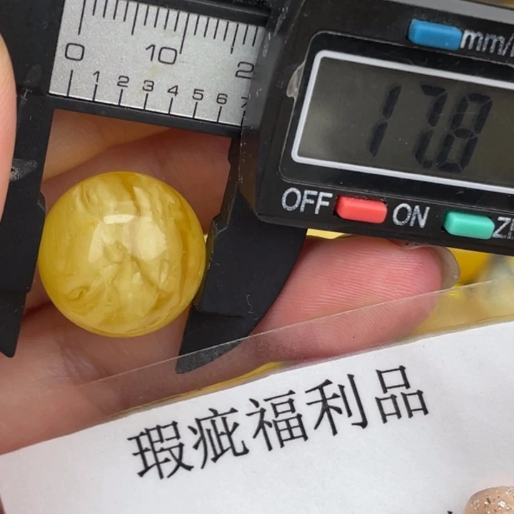 琥珀裸石未镶嵌微瑕554