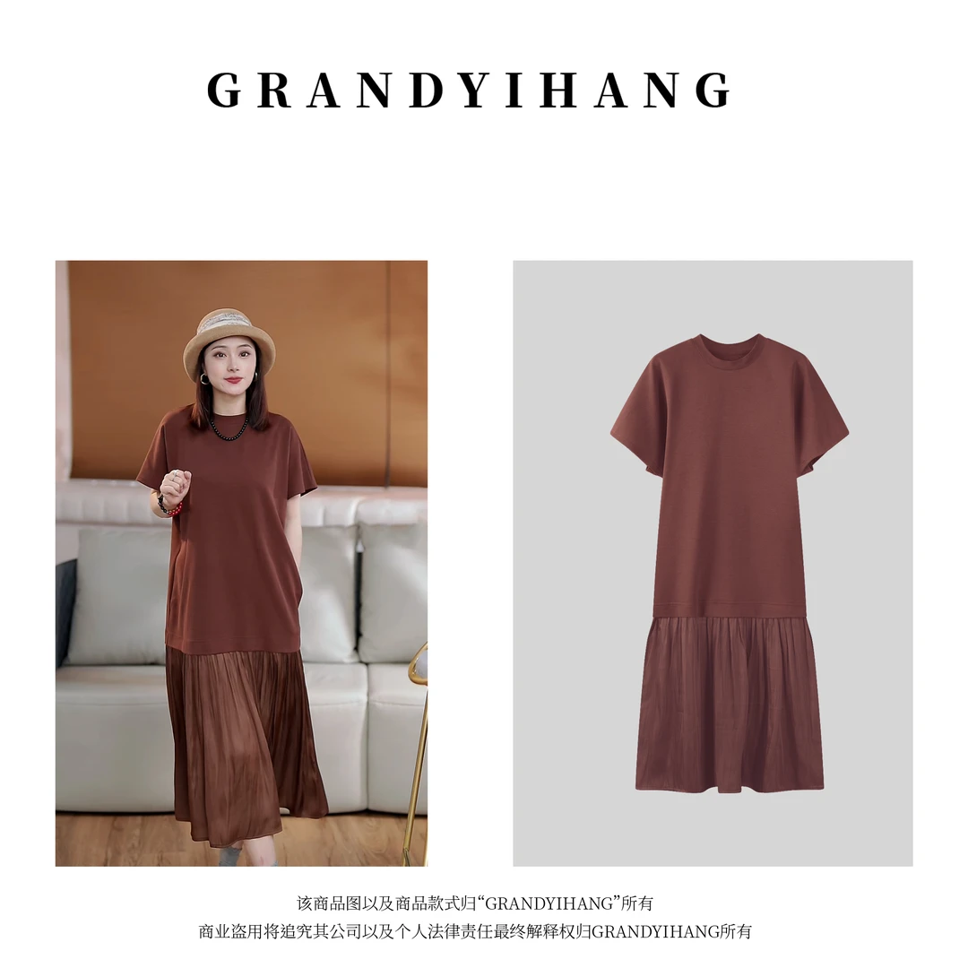 【叮叮推荐】夏季新款时尚休闲简约气质连衣裙23566