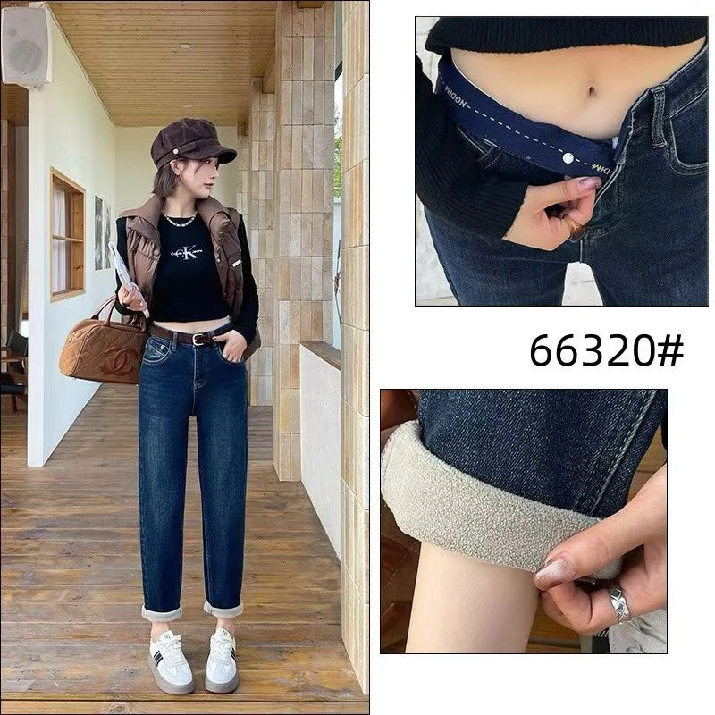 老爹裤哈伦牛仔女爆款2025新款高腰加绒加厚保暖百搭休闲宽松显腿