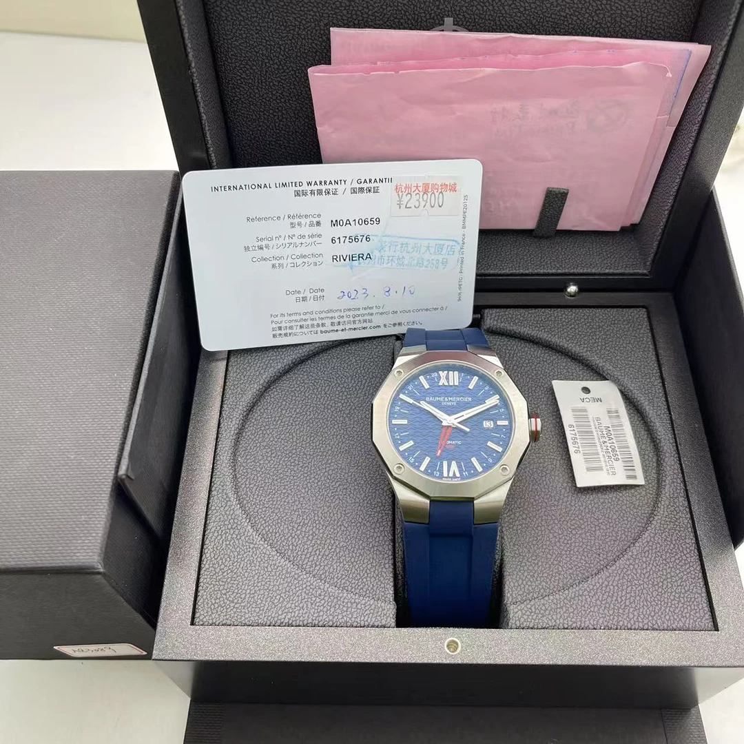95新 Baume et Mercier/名士 利维拉/A83089/自动机械/42mm/23年