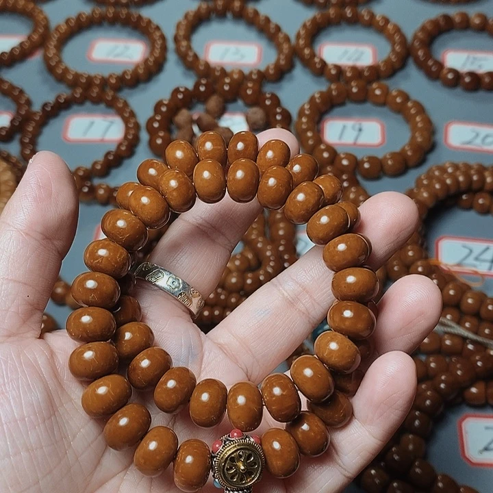 库克手串吃****?库克算盘8✖️11